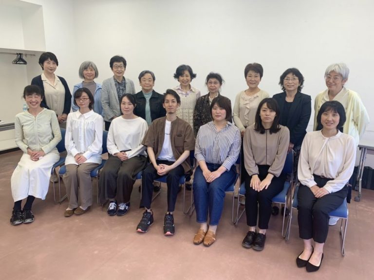 かざし会｜新潟県立大学同窓会